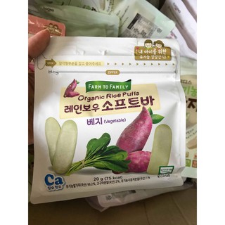 Bánh gạo hữu cơ ăn dặm vị hoa quả Hàn Quốc