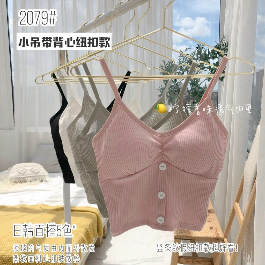 Áo bra thân dài khuy trước ms 2079