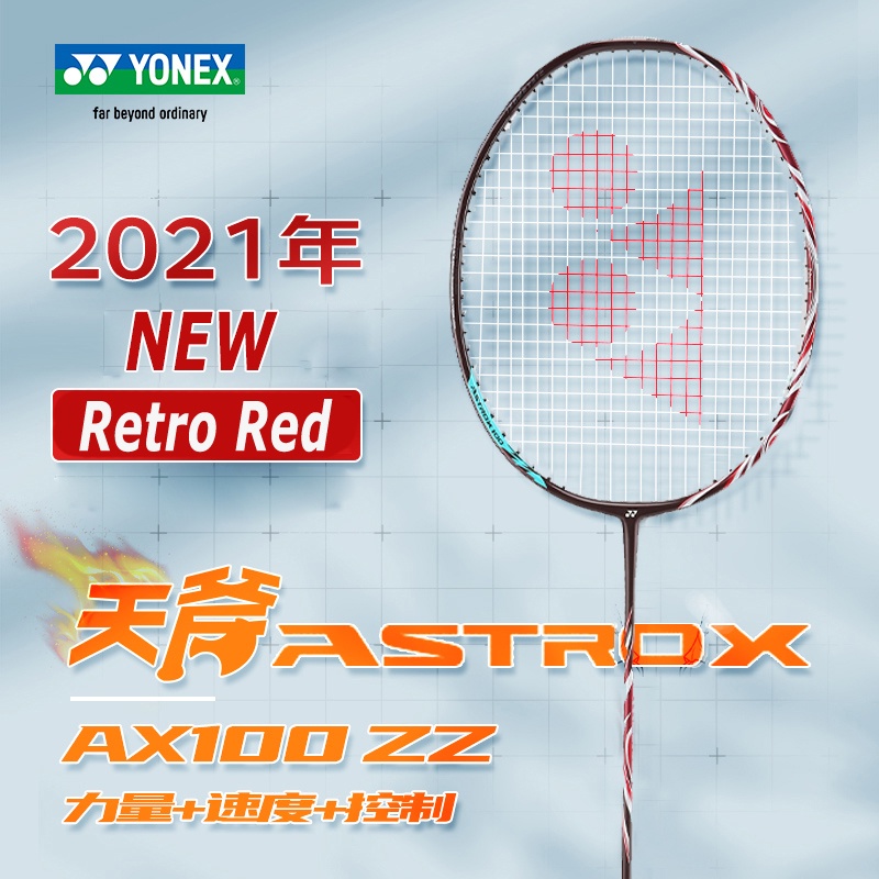 Vợt Cầu Lông ASTROX 100zz Chuyên Nghiệp 2021