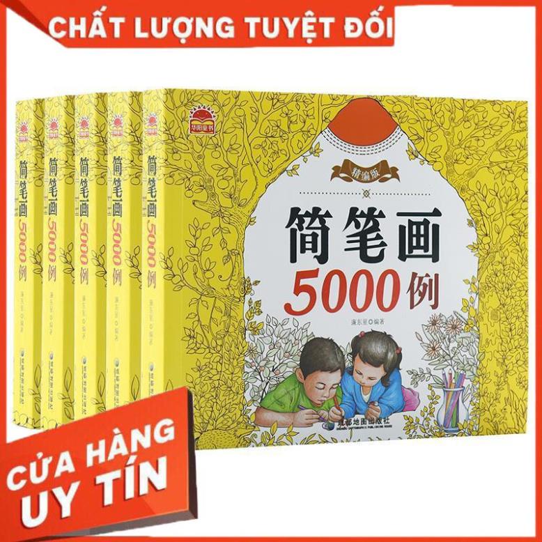 Bộ Vở Tập Tô Màu 5000 Hình Dành Cho Bé, Tặng Kèm Bộ Chì Màu 12 Cây, Món Quà Ý Nghĩa Mẹ Dành Cho Bé