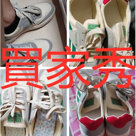 Giày Thể Thao Nam Thời Trang Hàn Quốc Size 39-44 | BigBuy360 - bigbuy360.vn