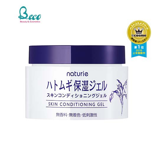 Kem dưỡng dạng Gel Naturie Hatomugi Skin Conditioning Nhật Bản