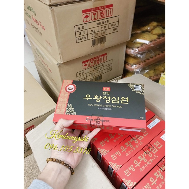 [HÀNG MỚI VỀ] An Cung Ngưu Hoàng Iksu Đỏ Mẫu Mới Hàn Quốc