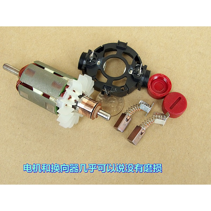 SV Motor DC 775 than rời 12V-24V công suất cao