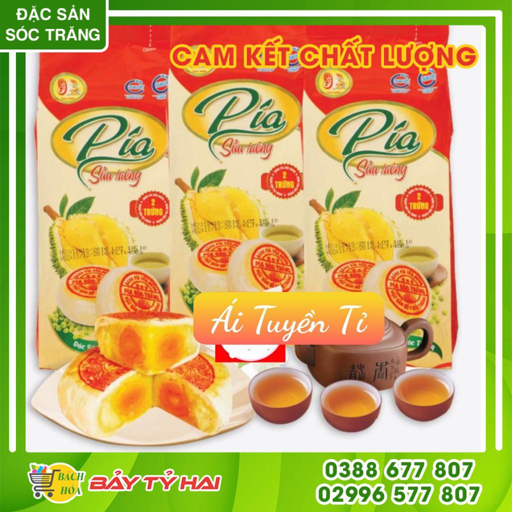 Bánh Pía Đậu Xanh Sầu Riêng 2 Trứng Muối Hải Sơn 450gr