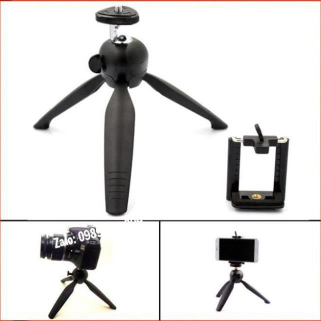 📛 Gậy chụp hình Yt1288 Tặng kèm Tripod