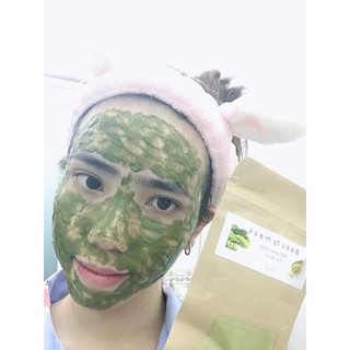 Mặt nạ khổ qua