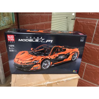 Đồ chơi Lắp ghép Mould King 13090 - Siêu xe MC LAREN P1