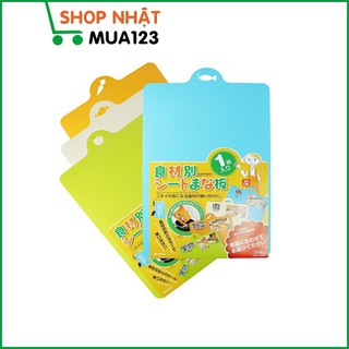 Thớt nhựa dẻo Nhật nội địa