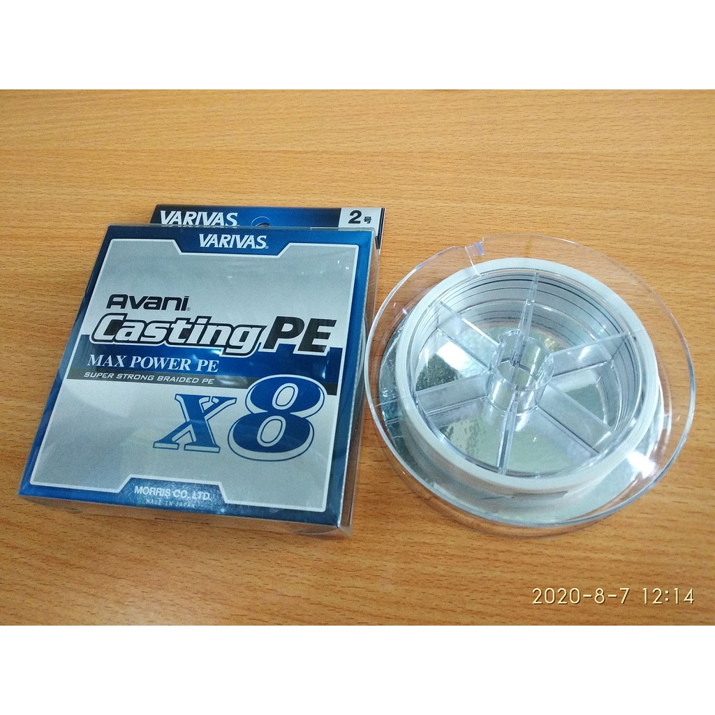 Dây Câu Cá Varivas Avani Casting PE Max Power X8 - 200m