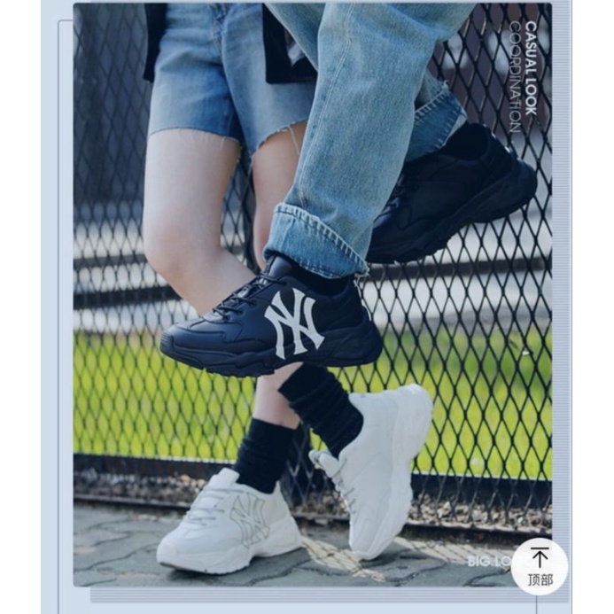 Giày thể thao NY nữ