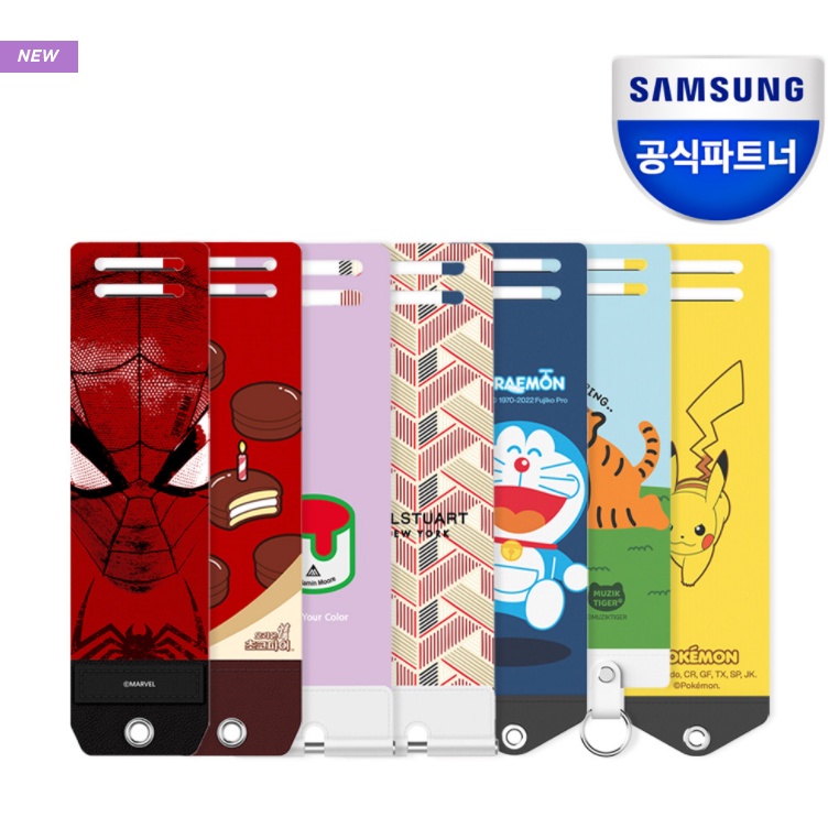 S22 S22+ plus ultra Z Flip 3 Flip 2 5G compatible Strap for Samsung Silicone Case with strap / official original authentic collaboration Doraemon muzik tiger Pokemon pikachu