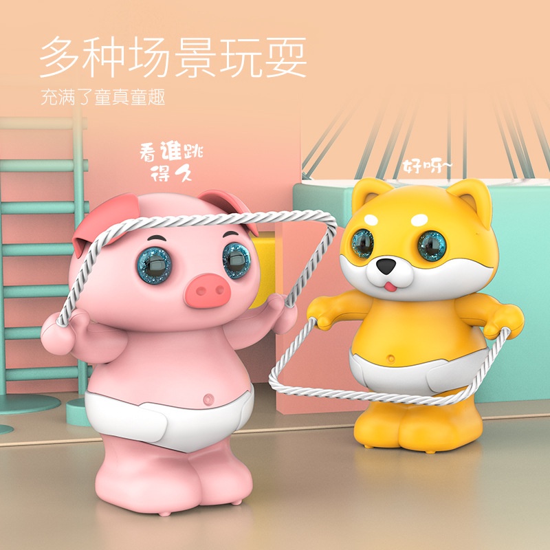 HYG Children's Light Music Cute Pet Dancing Electric Toy Wholesale Clap Your Hands To Wake Up Dumping Voice Control Skipping Piggy