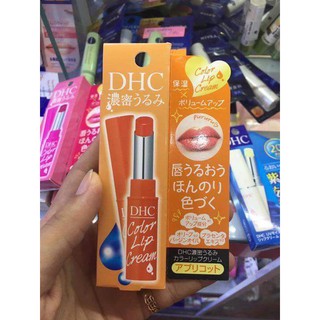 Son màu dưỡng - Kích hồng môi Nhật Bản