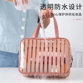 Portable cosmetic bag large capacity transparent multifunctional cosmetic bag zipper box