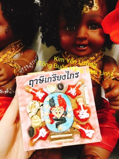 🎀 Hộp Inkoo Super Vip Arjan Krieng Krai Thái Lan (Mạnh) 🎀