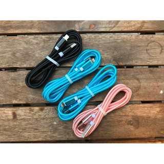 DÂY XẠC DÀI 3M IPHONE