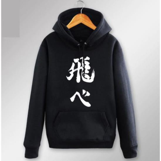 RẺ VÔ ĐỊCH- BST áo khoác áo hoodie ANime Naruto One Piece Kimetsu đẹp cực ngầu kèm khuyến mại - bán chạy nhất