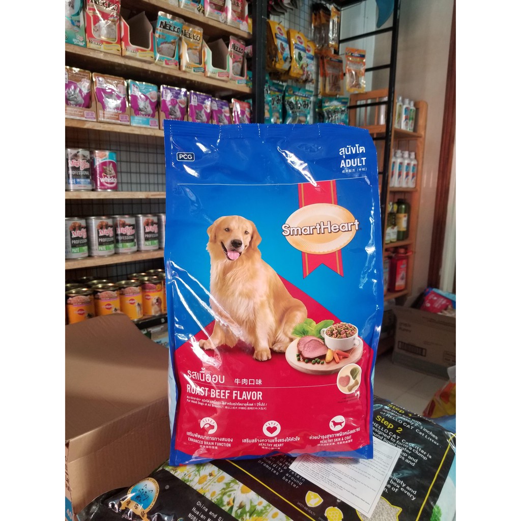 Smartheart Adult 400g - Thức ăn cho chó trưởng thành - Lida Pet Shop