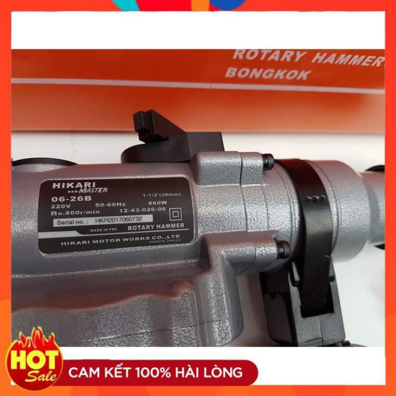 [Hàng Tốt] Máy đục bê tông,  Máy đục bê tông Hikari 0626B công suất 860W