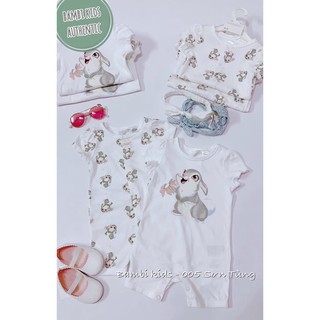 set 2 body H&M