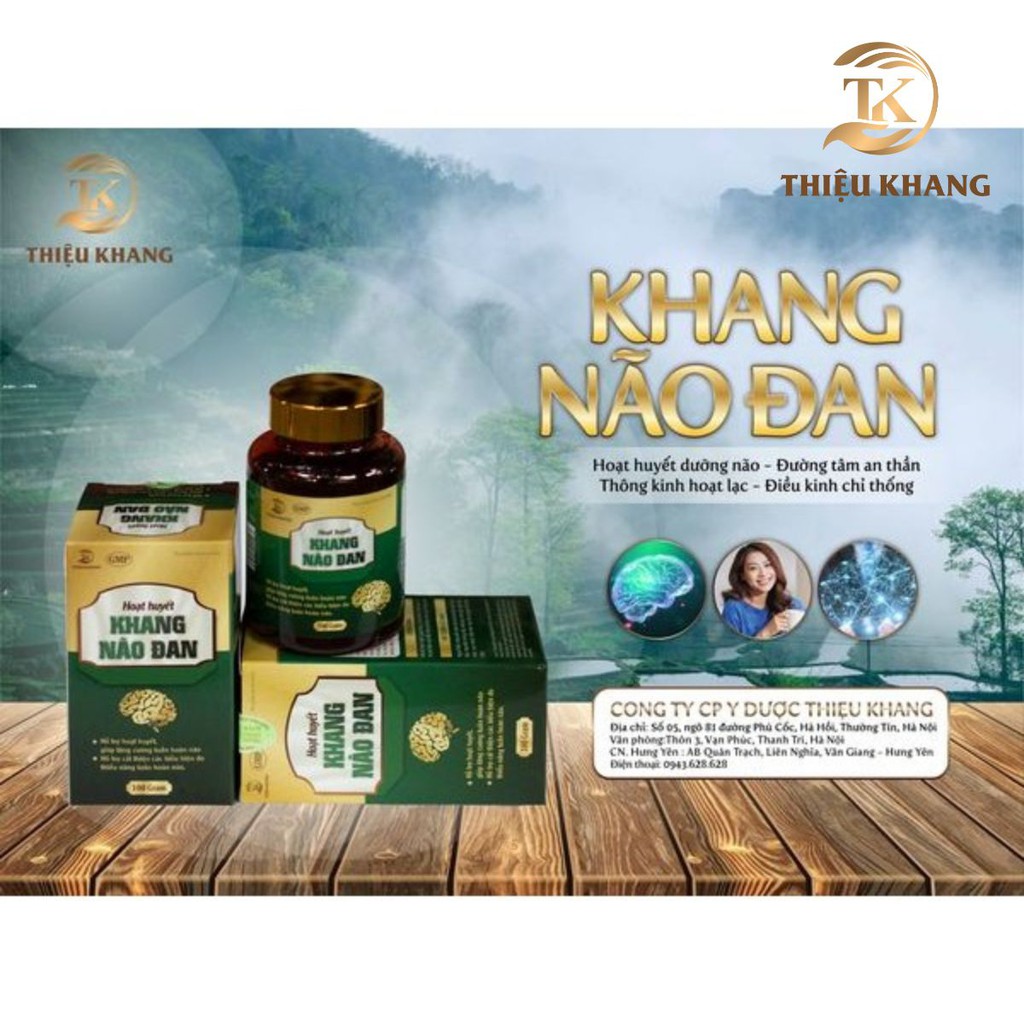 [ HÀNG CAO CẤP ] 🌸Hoạt Huyết- Khang Não Đan🌸 - Hỗ trợ điều trị thiếu máu não🌸