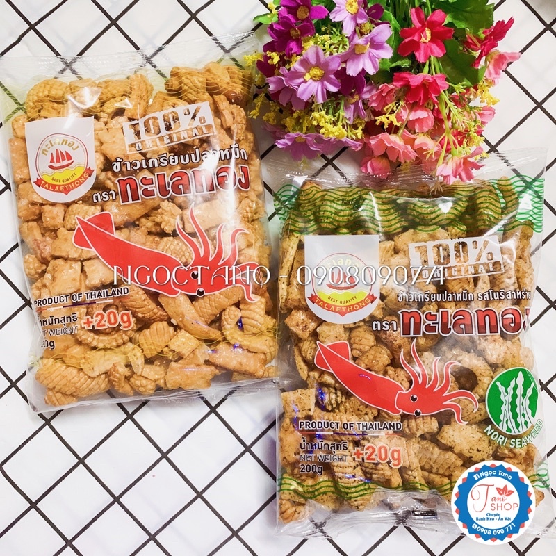 Snack mực Thái Mikato - 200g (+20g)