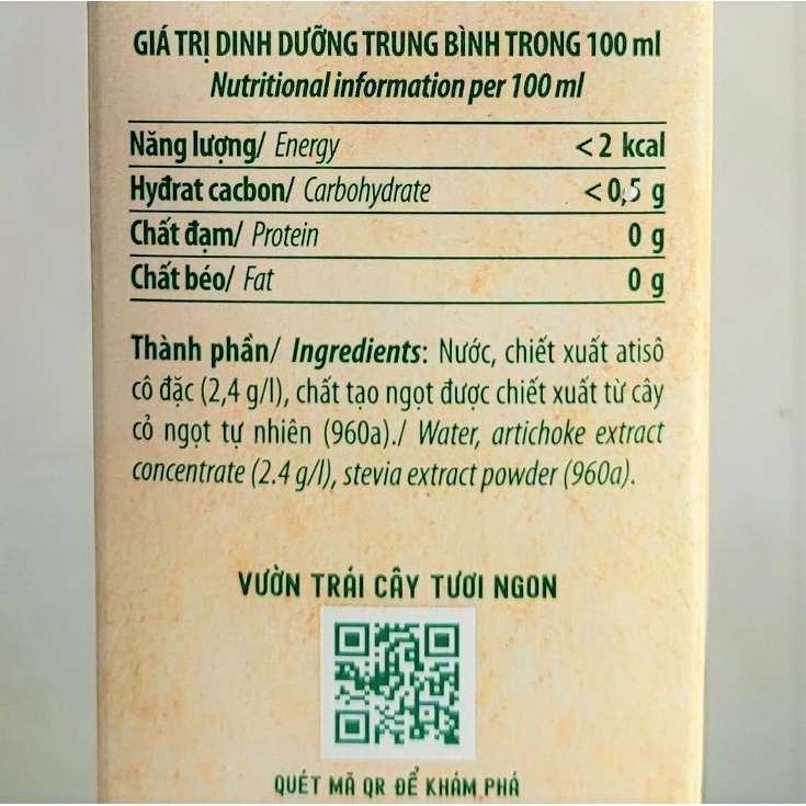 [Hộp 1 Lít – KHÔNG ĐƯỜNG] TRÀ ATISÔ VFRESH [VN] VINAMILK (Sugar Free) Artichoke Drink (halal)
