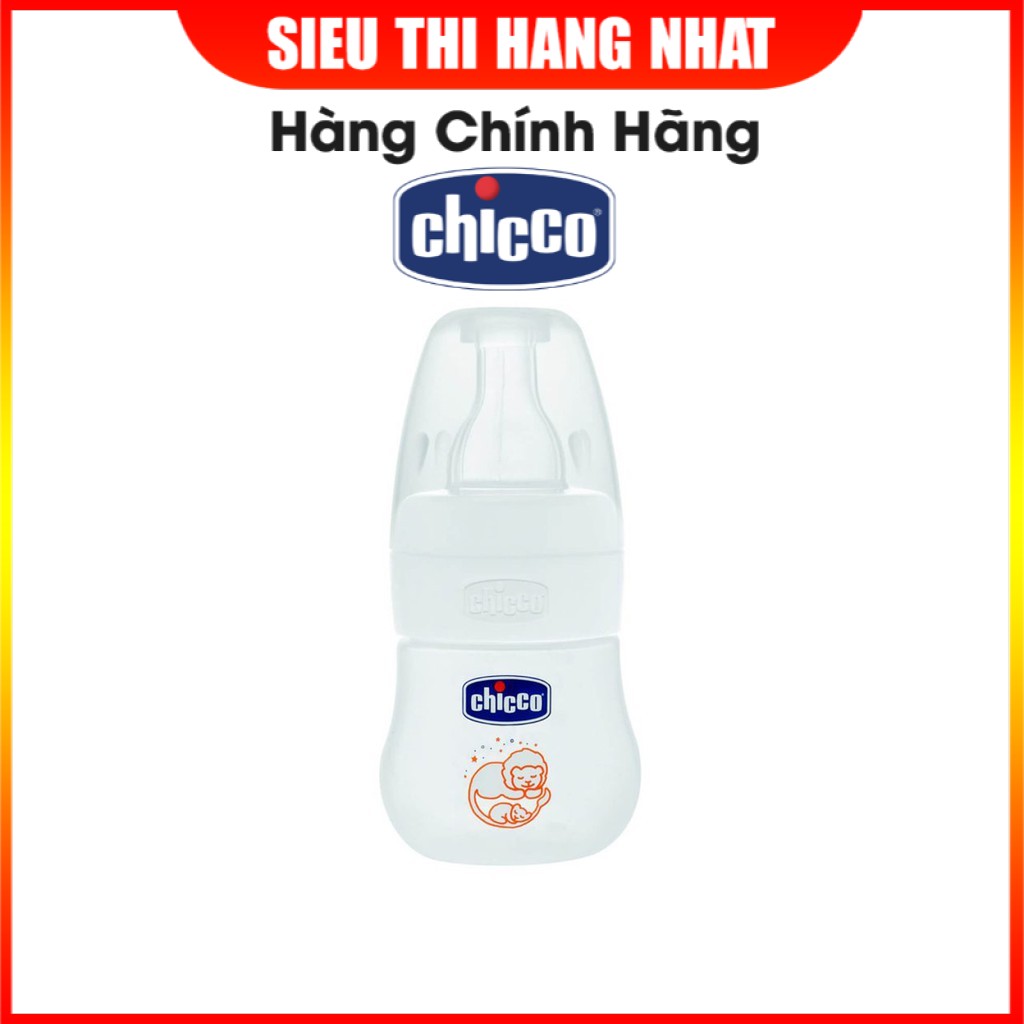 Bình sữa sơ sinh đa năng Micro Sư tử nhí 60ml dành cho trẻ sơ sinh, xuất xứ Italy