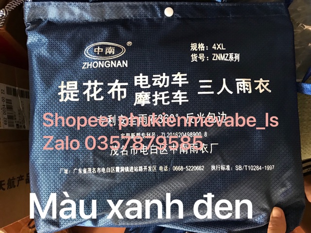 Áo mưa xe máy, xe máy điện- đi 3 người cho cả gia đình hàng Quảng Châu