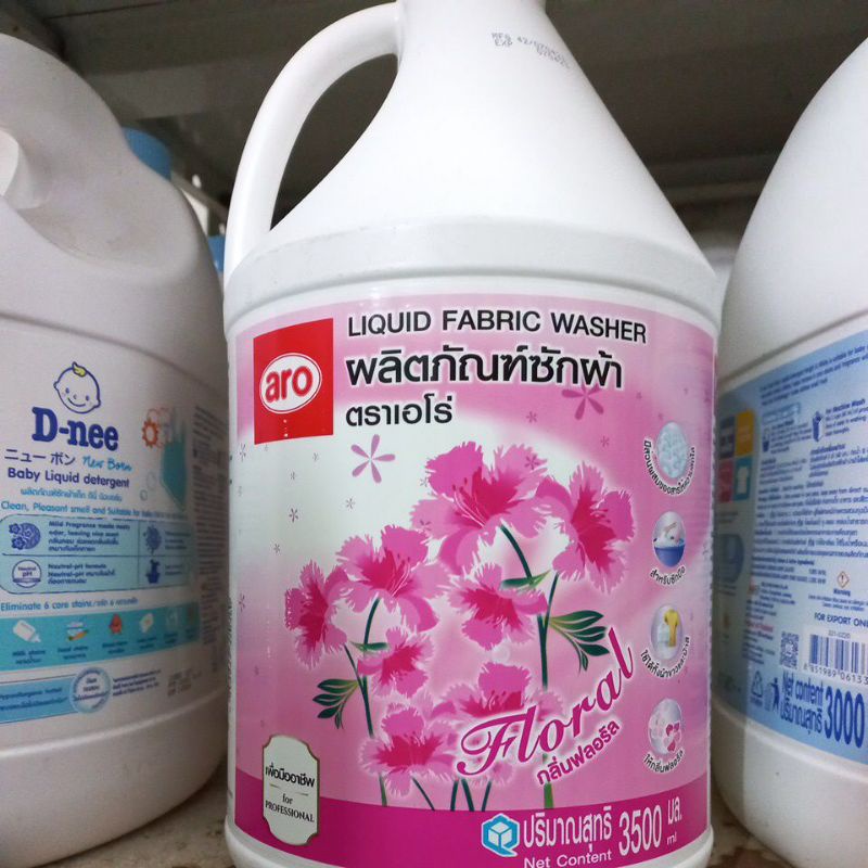 Nước giặt thái lan Aro floral 3500ml