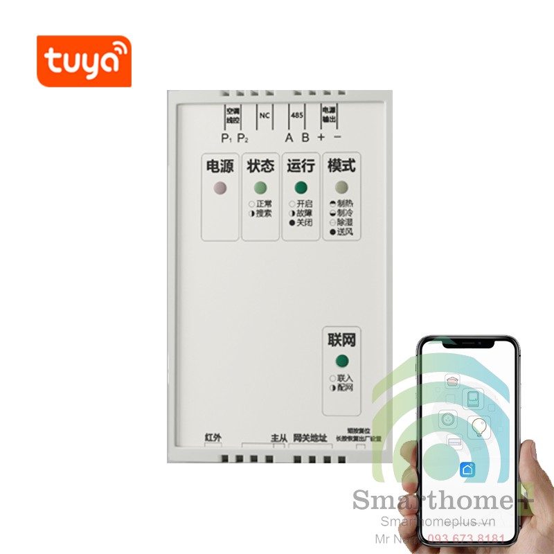 Bộ Điều Khiển Điều Hòa Trung Tâm VRV Daikin Qua App Wifi Tuya GV-2