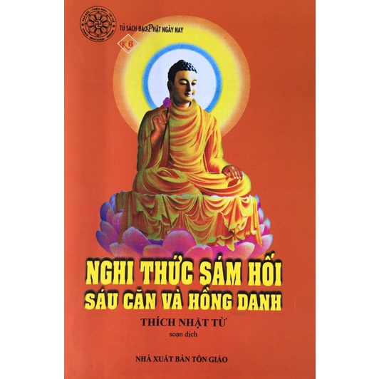 Kệ kinh nghi thức dám hối sáu căn và hồng danh