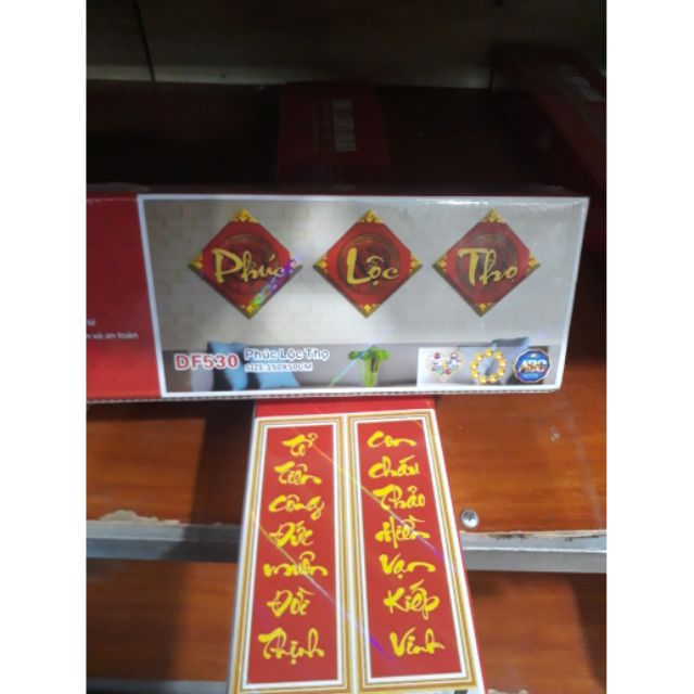 Bộ tranh phúc lộc thọ và câu đối