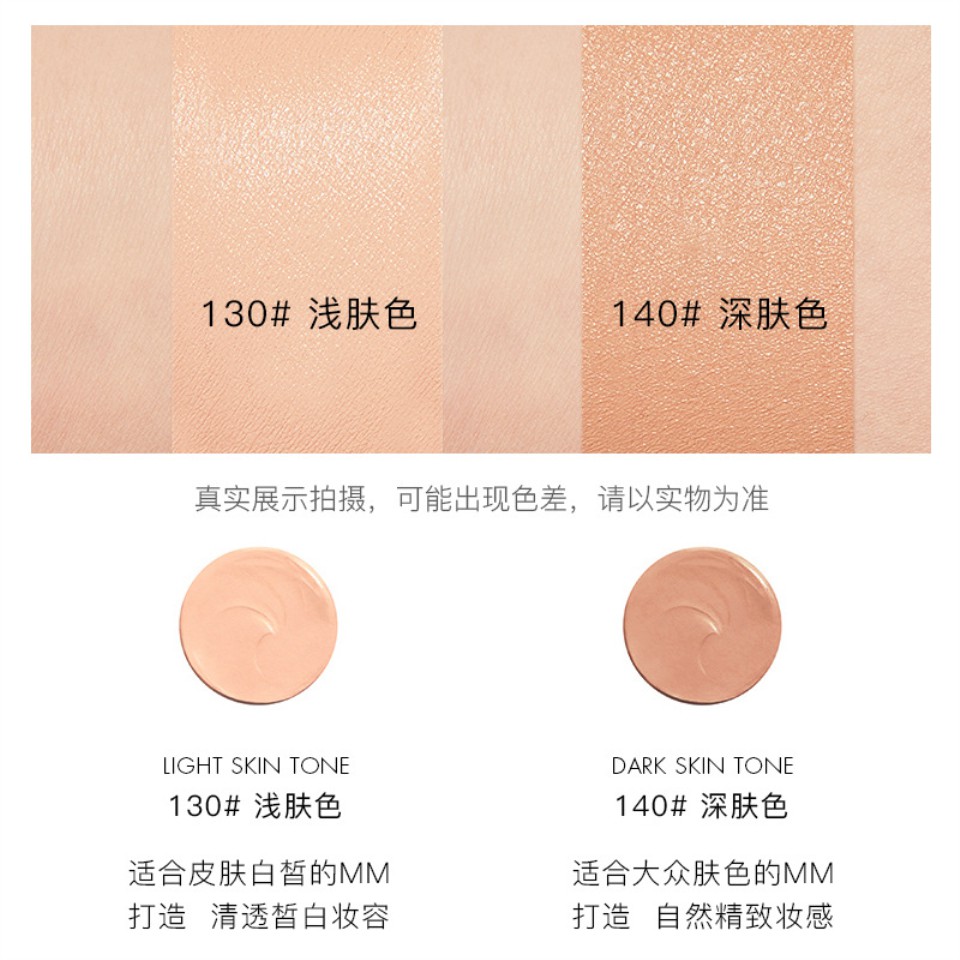 [Hàng mới về] Kem Nền Che Khuyết Điểm Cho Da Mặt Maycheer Hàng Nội Địa Trung Chất Lượng Cao | BigBuy360 - bigbuy360.vn