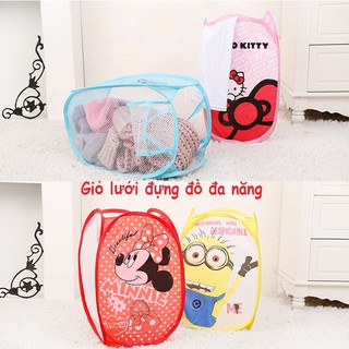 Giỏ lưới đựng đồ đa năng- br00541