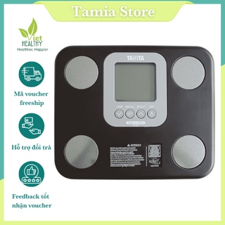 Cân sức khỏe Tanita BC859 của Nhật - Màu Nâu | Việt healthy| Viethealthy