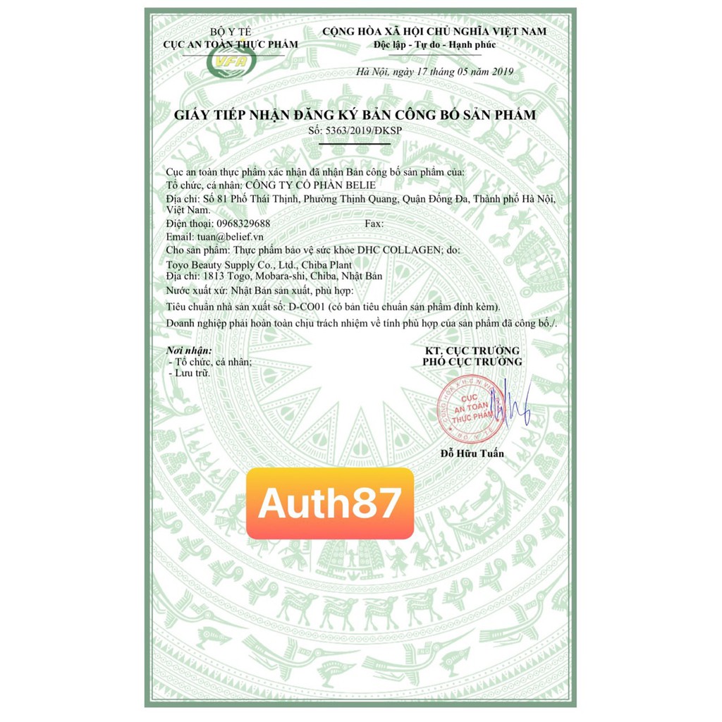 Viên uống làm đẹp da DHC Collagen Nhật Bản | BigBuy360 - bigbuy360.vn