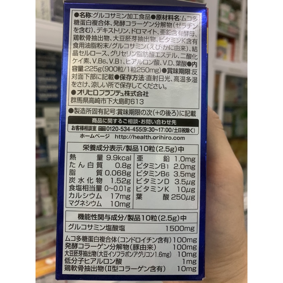 Viên xương khớp Glucosamine Orihiro 1500mg 900 viên Nhật Bản - Bổ khớp , tái tạo sụn khớp , chắc khỏe xương khớp