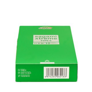 Bộ Bao cao su Gân-Gai-Thắt Sagami Xtreme Green và Bao cao su Siêu mỏng Sagami Love me Orange 10 chiếc x 2   -NC