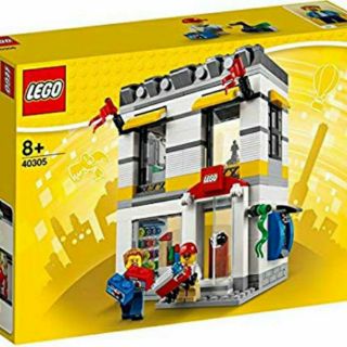 [CÓ SẴN] LEGO CHÍNH HÃNG - 40305 - LEGO BRAND STORE cửa hàng Lego thu nhỏ