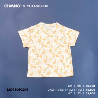 Chaang áo cộc tay sale SS2021