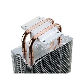 Tản nhiệt Khí CPU Cooler Master Blizzard T2 mini