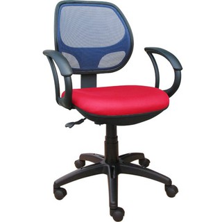 Ghế lưới văn phòng Hòa Phát GL101