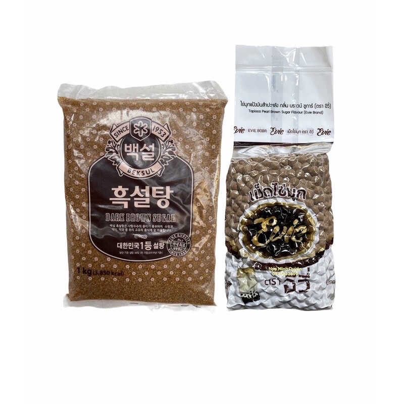 Combo trân châu đường đèn Hàn Quốc