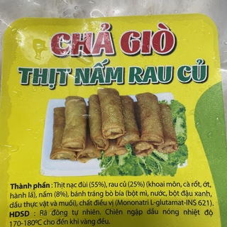 Chả Giò Rế Thịt-Rau-Nấm 500g (30 cuộn)