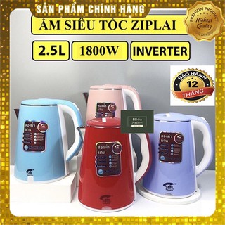 Ấm siêu tốc thái lan jiplai 2 lớp 2.5 lít chống nóng chống giật cao cấp