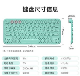 Bàn phím bluetooth máy tính , Ipad , Iphone của hãng Bow