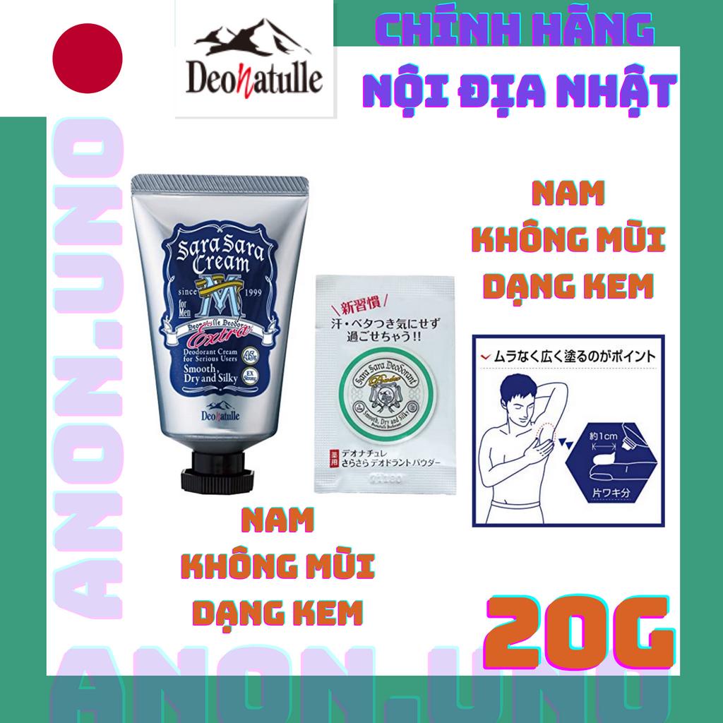 Lăn nách đá khoáng Softstone DEONATULLE 20g khử mùi ngăn vàng áo Nhật Bản