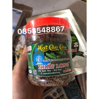 Hạt cào cào thay thế mồi tươi 200g - Cám chim cao cấp.